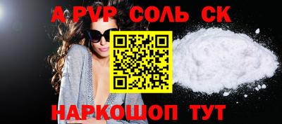 твердый Кулебаки