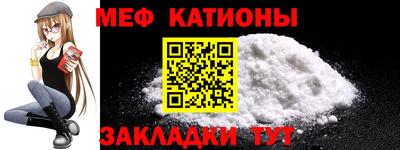 твердый Кулебаки