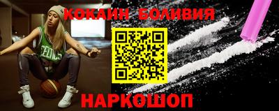скорость Кунгур