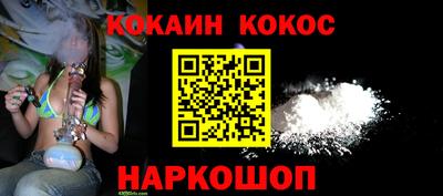 твердый Кулебаки