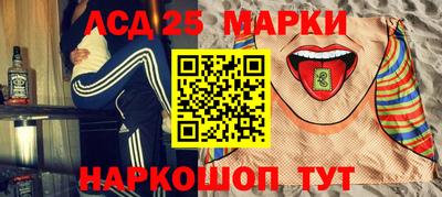 скорость Кунгур