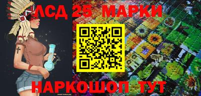 твердый Кулебаки
