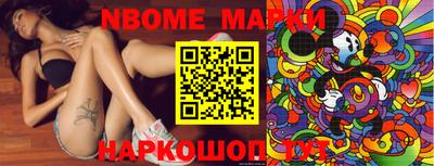 mdma Кумертау