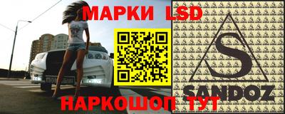 скорость Кунгур