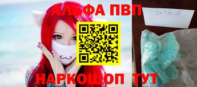 скорость Кунгур
