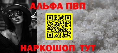 твердый Кулебаки