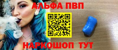 скорость Кунгур