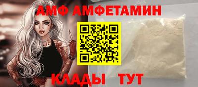 mdma Кумертау