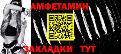 твердый Кулебаки