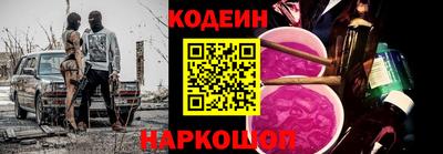 скорость Кунгур