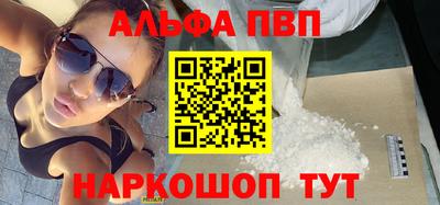 скорость Кунгур