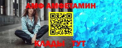 mdma Кумертау