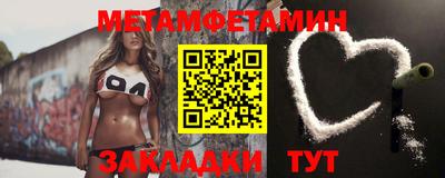 твердый Кулебаки