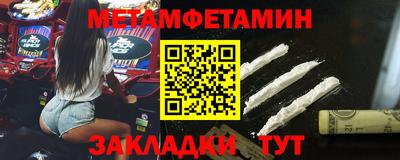 твердый Кулебаки