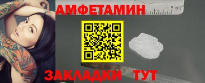 твердый Кулебаки
