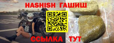скорость Кунгур