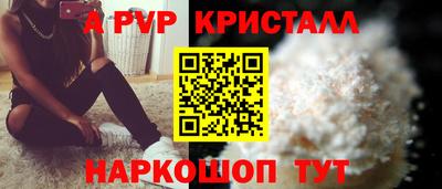твердый Кулебаки