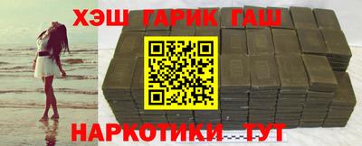 твердый Кулебаки